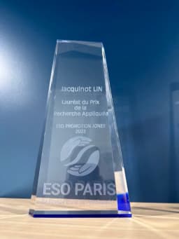 Trophy